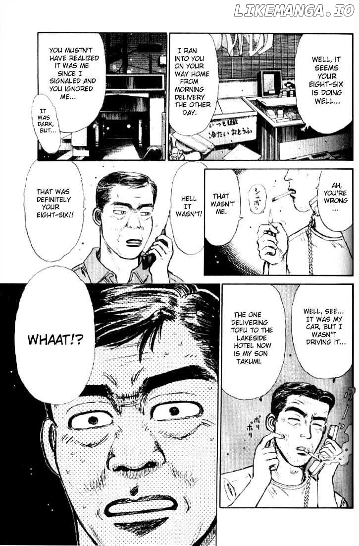 Initial D Chapter 1 - page 36