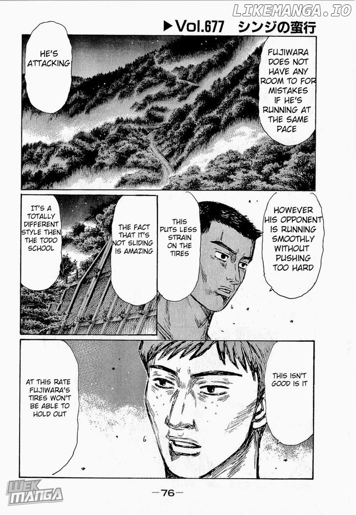 Initial D Chapter 677 - page 2