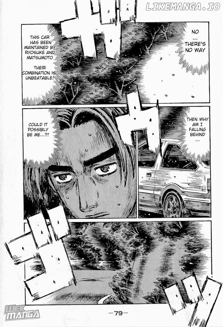 Initial D Chapter 677 - page 5