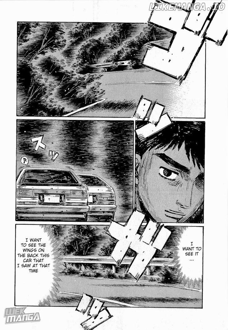 Initial D Chapter 677 - page 8