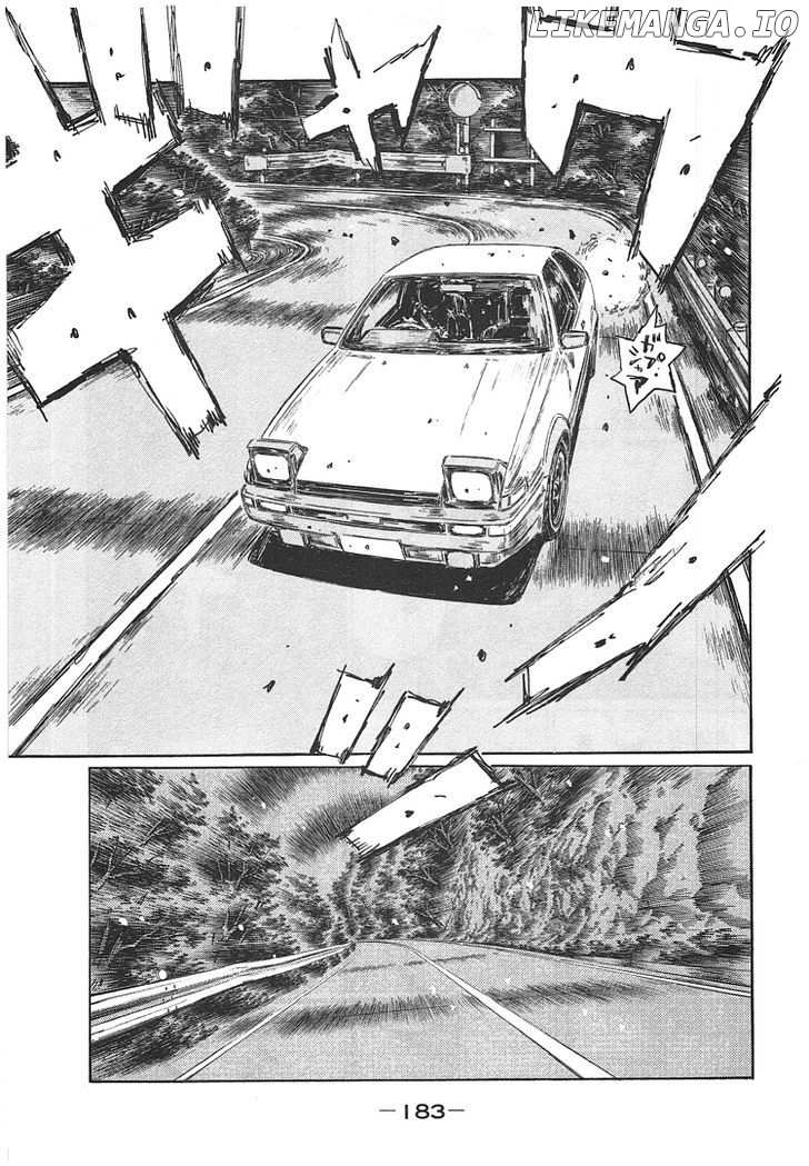 Initial D Chapter 719.6 - page 17