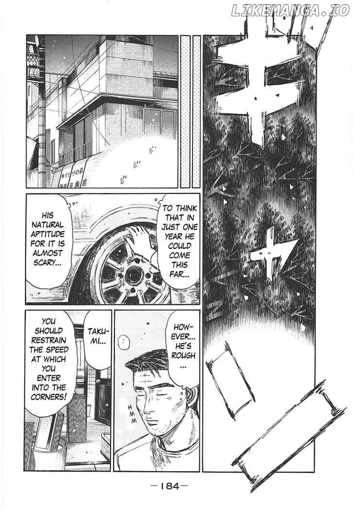 Initial D Chapter 719.6 - page 18