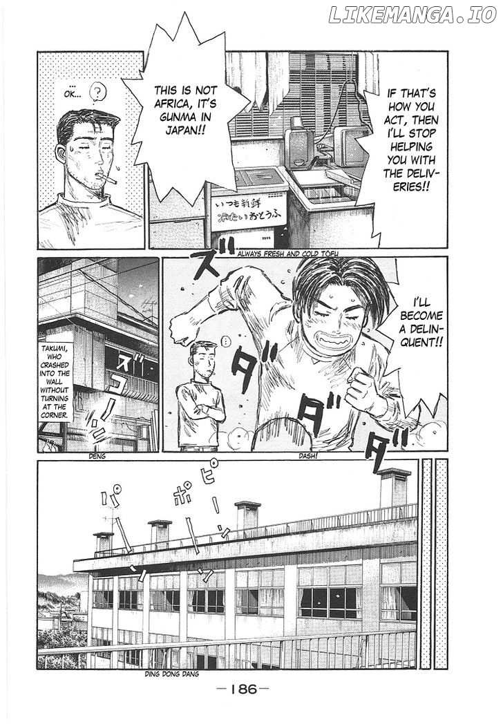 Initial D Chapter 719.6 - page 20