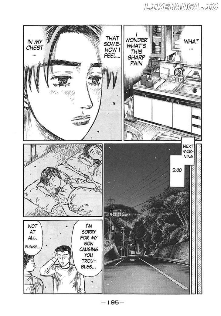 Initial D Chapter 719.6 - page 29