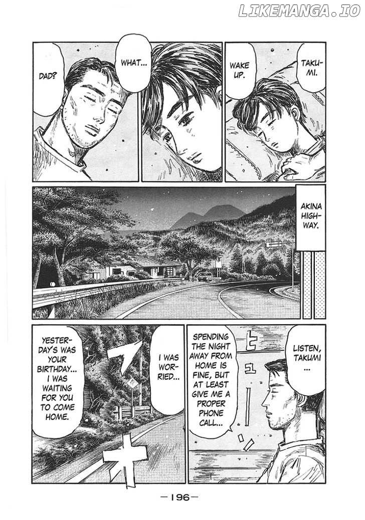 Initial D Chapter 719.6 - page 30