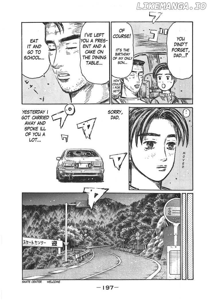 Initial D Chapter 719.6 - page 31