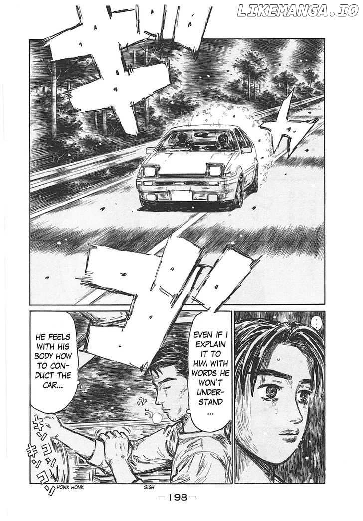Initial D Chapter 719.6 - page 32