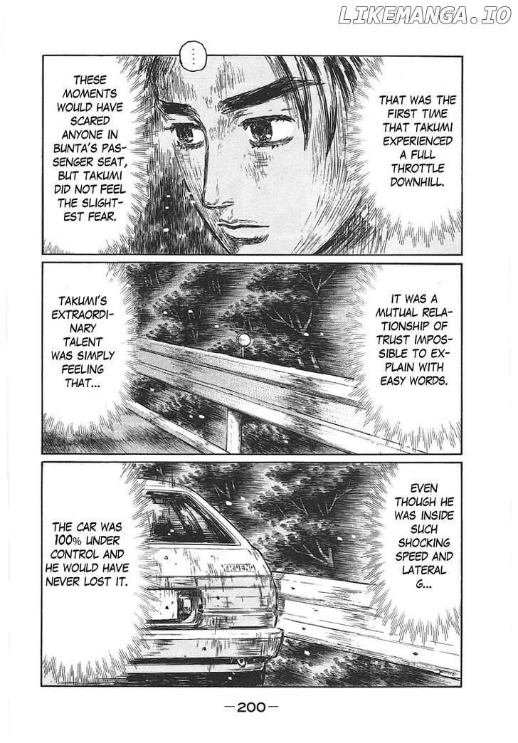 Initial D Chapter 719.6 - page 34