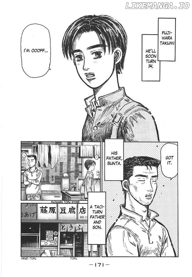 Initial D Chapter 719.6 - page 5