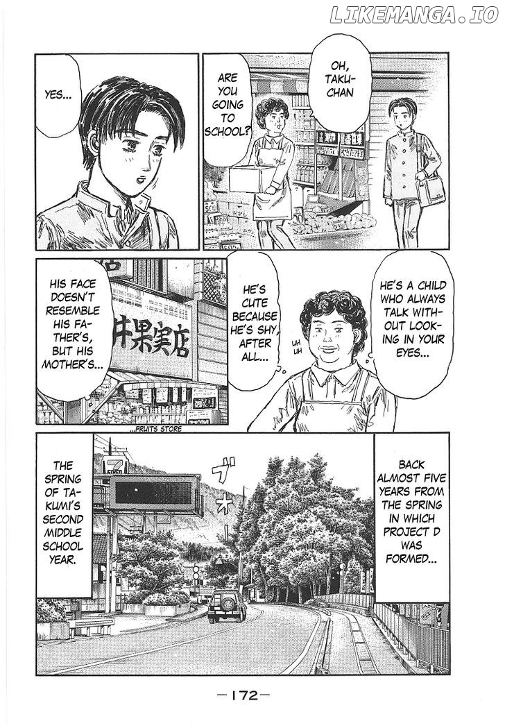 Initial D Chapter 719.6 - page 6