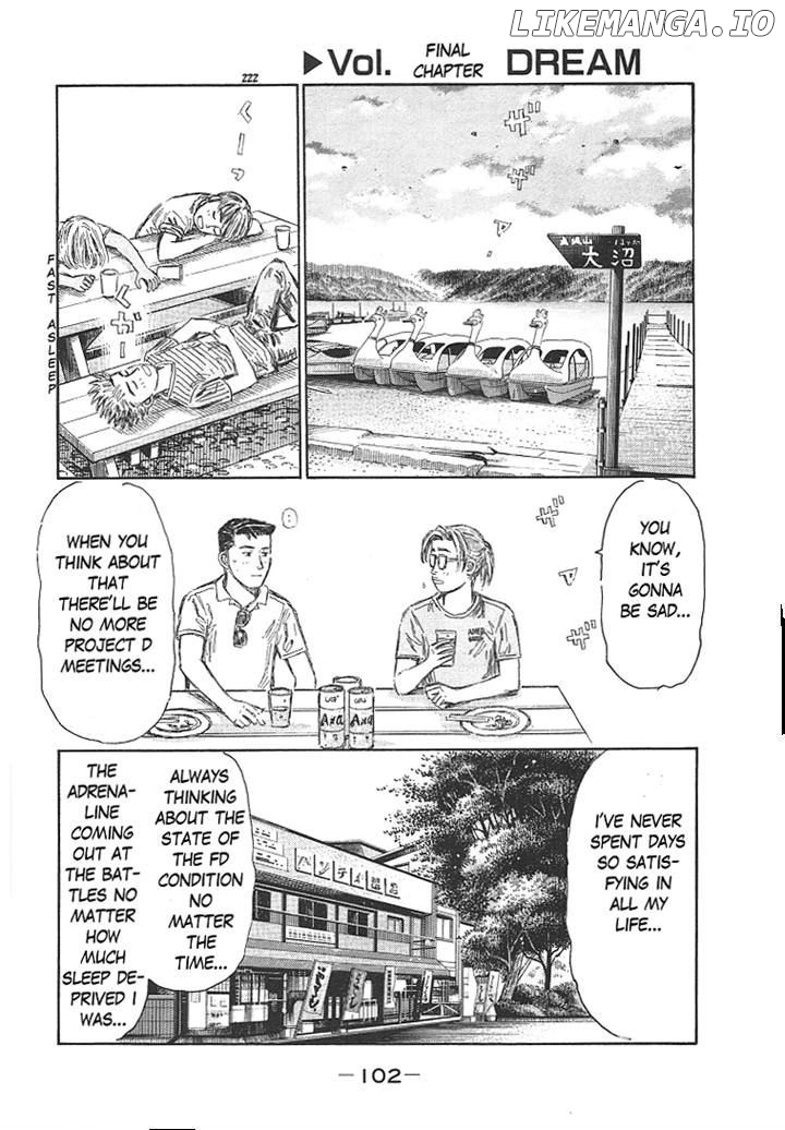 Initial D Chapter 719 - page 1