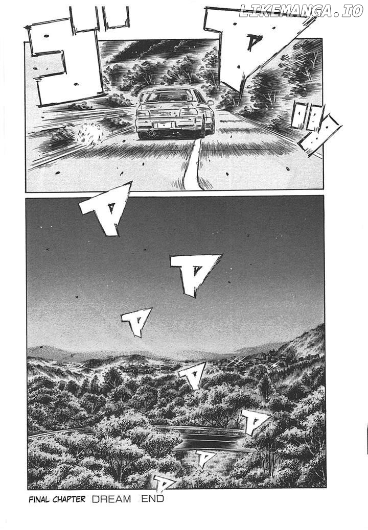 Initial D Chapter 719 - page 13