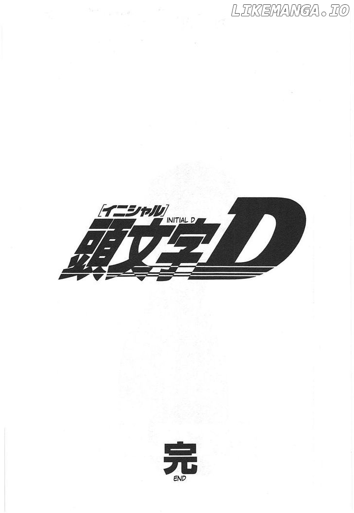 Initial D Chapter 719 - page 14