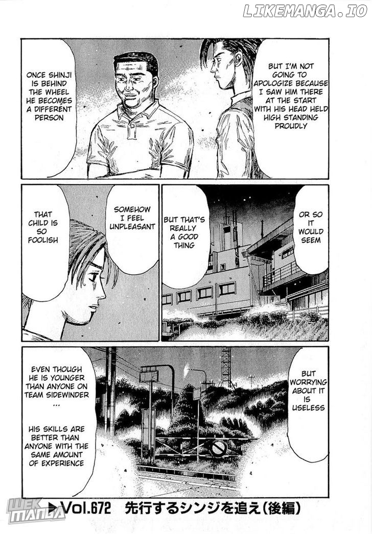Initial D Chapter 672 - page 1