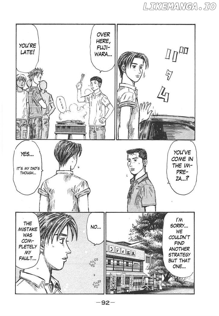 Initial D Chapter 718 - page 2