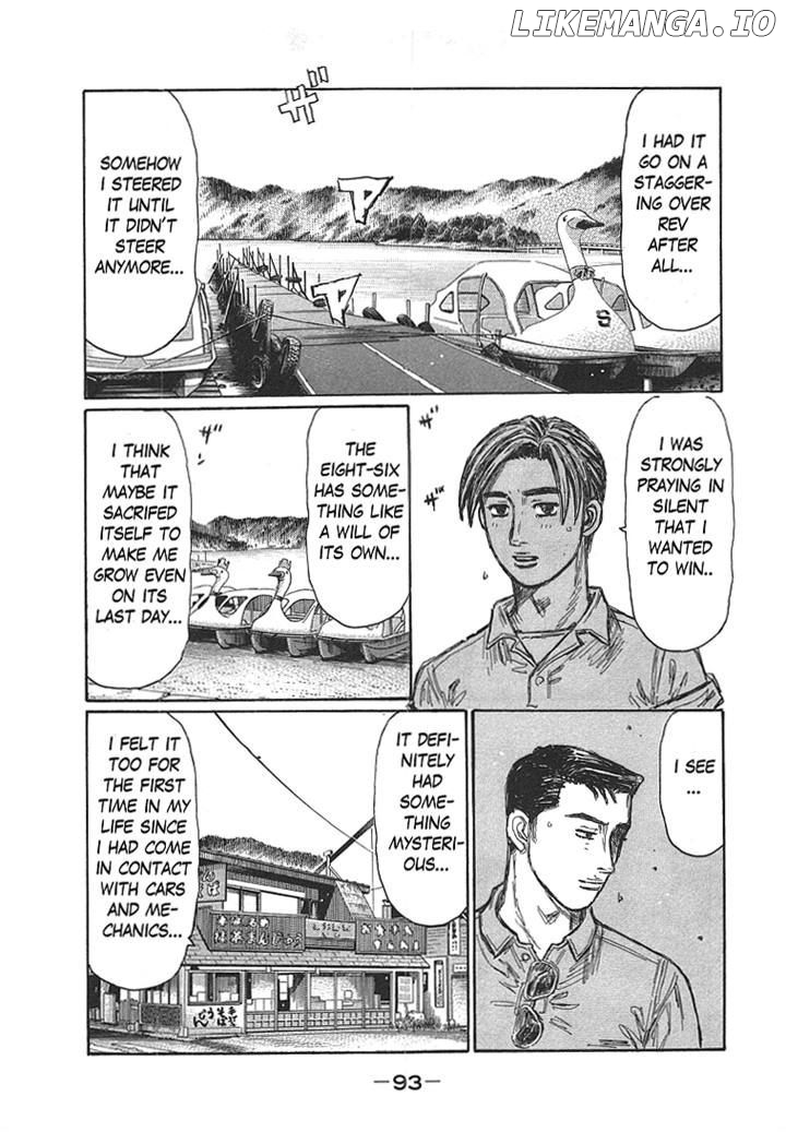 Initial D Chapter 718 - page 3