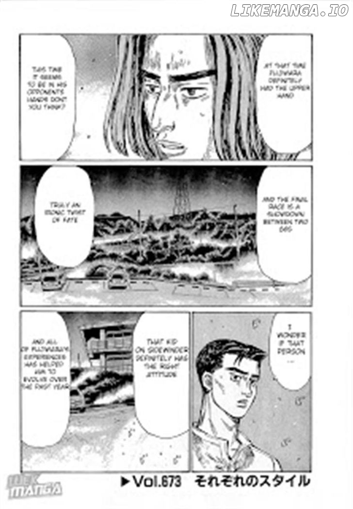 Initial D Chapter 673 - page 1