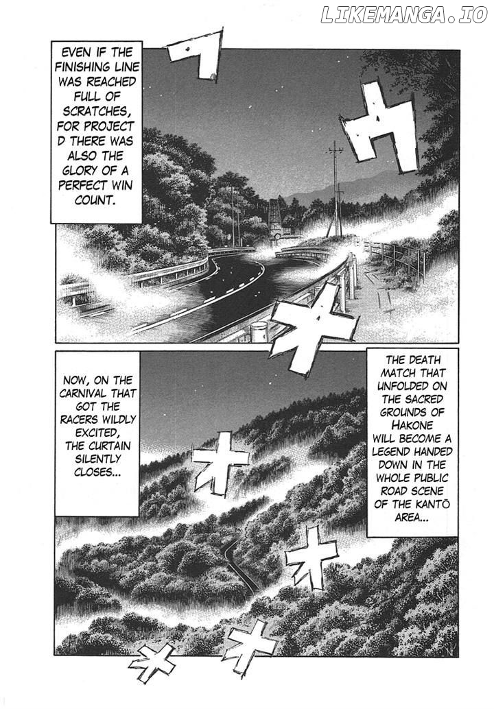 Initial D Chapter 717 - page 7