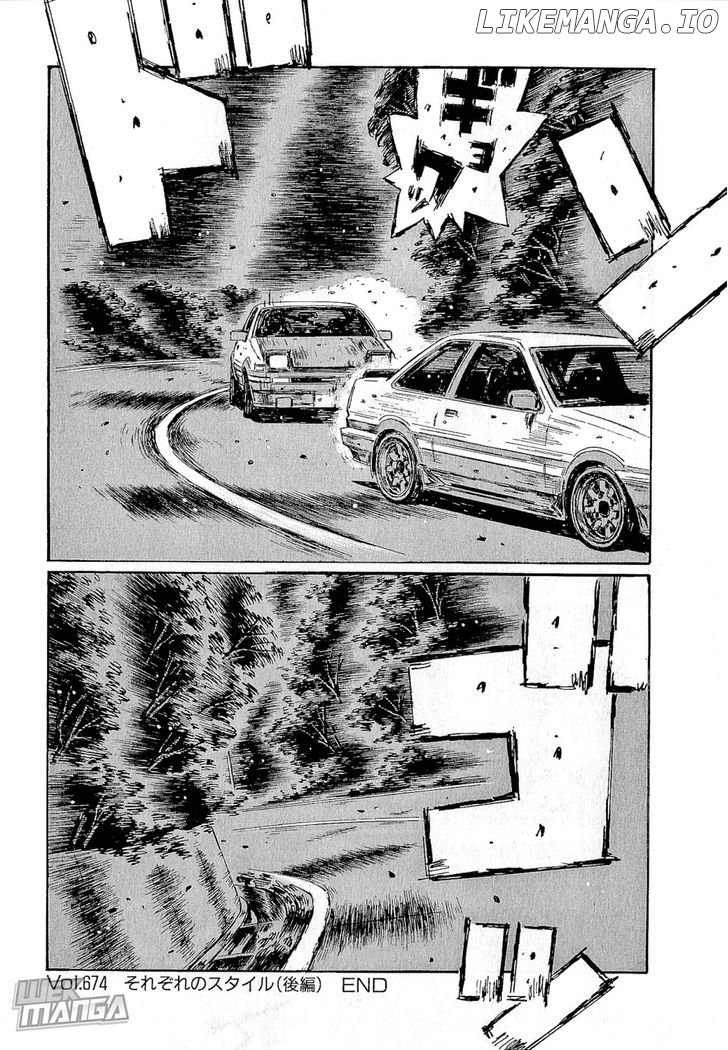 Initial D Chapter 674 - page 10