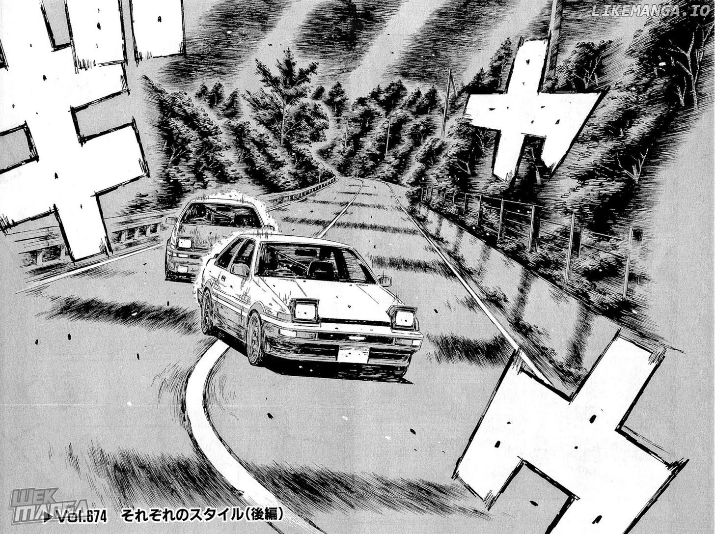 Initial D Chapter 674 - page 3