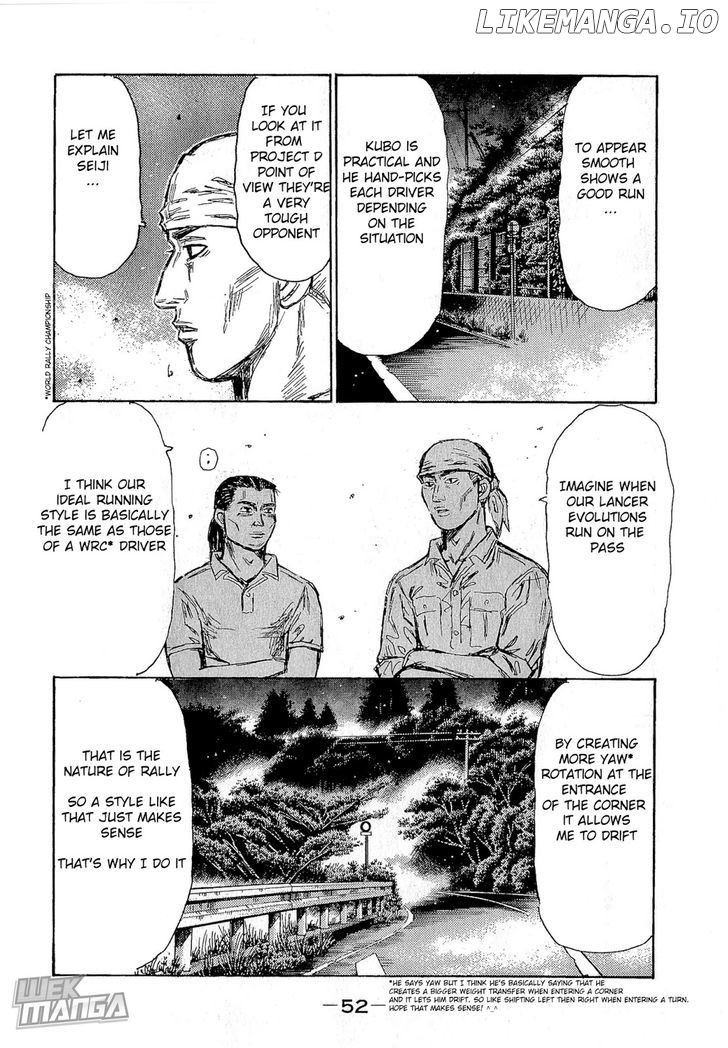 Initial D Chapter 674 - page 6