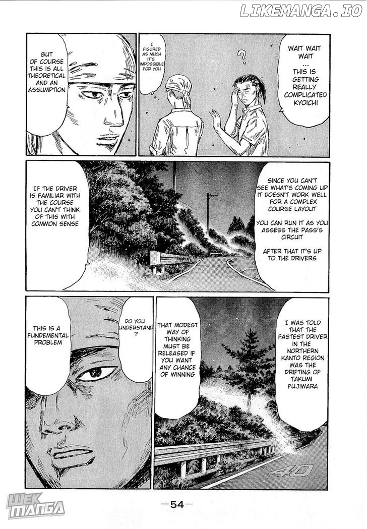 Initial D Chapter 674 - page 8