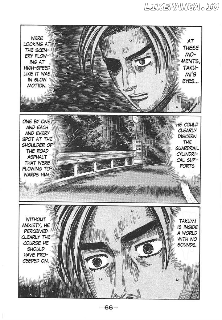 Initial D Chapter 715 - page 4