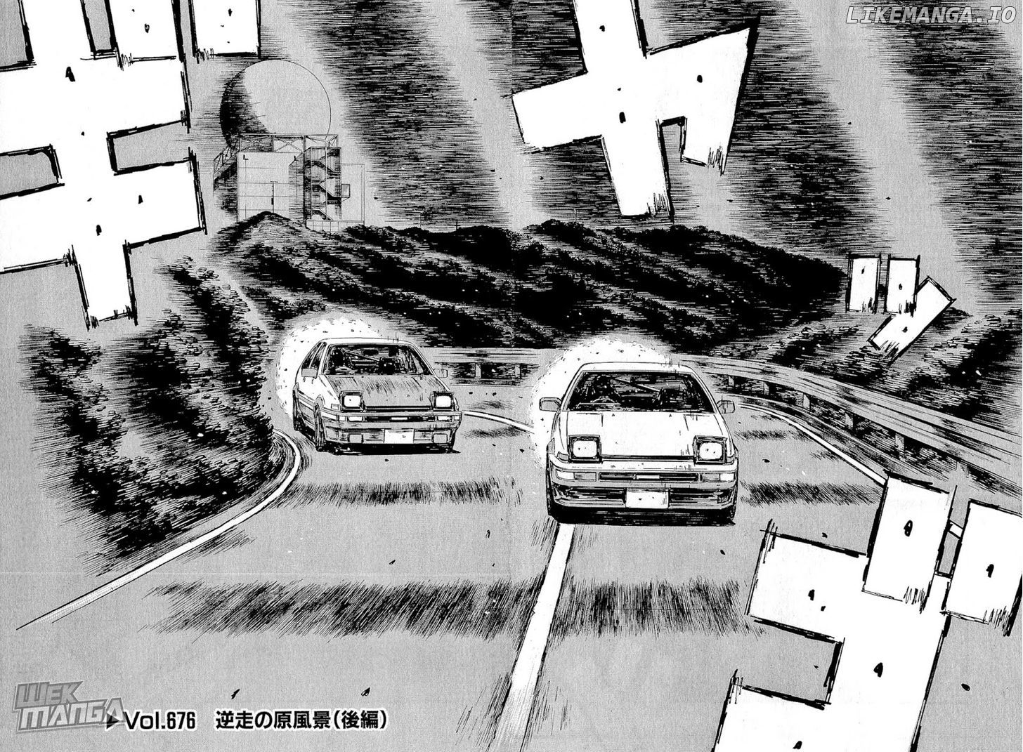 Initial D Chapter 676 - page 3