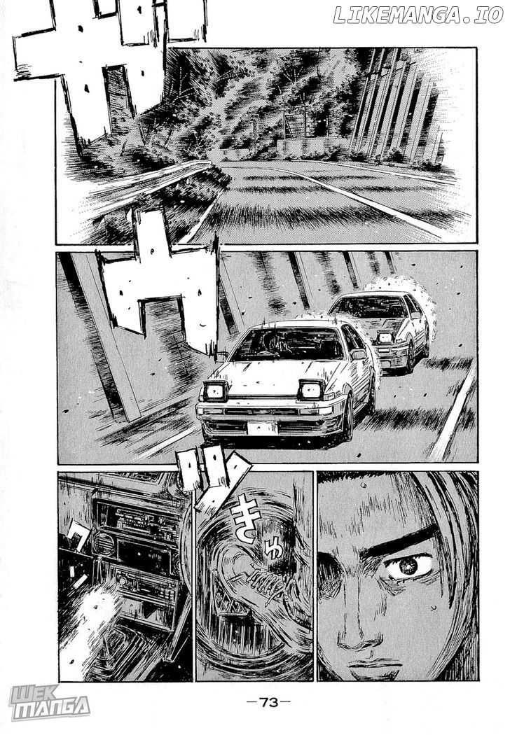 Initial D Chapter 676 - page 7