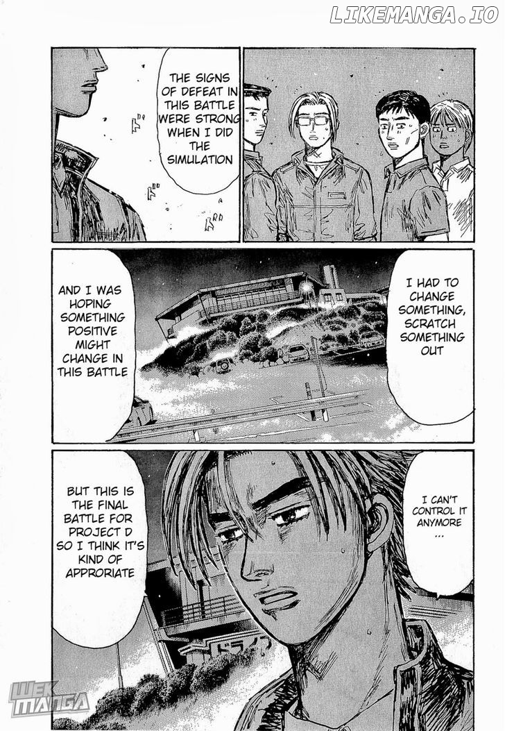 Initial D Chapter 679 - page 7