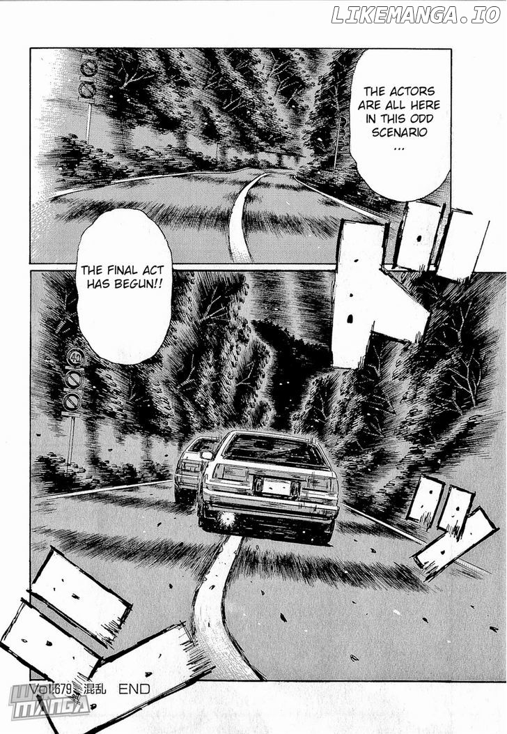Initial D Chapter 679 - page 8