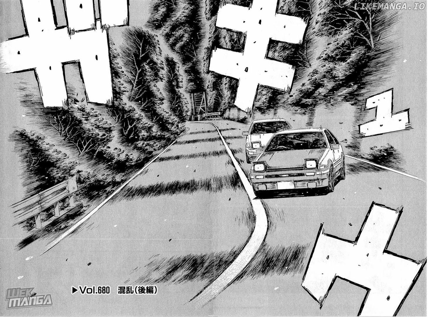 Initial D Chapter 680 - page 2