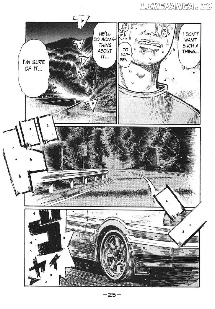 Initial D Chapter 711 - page 3