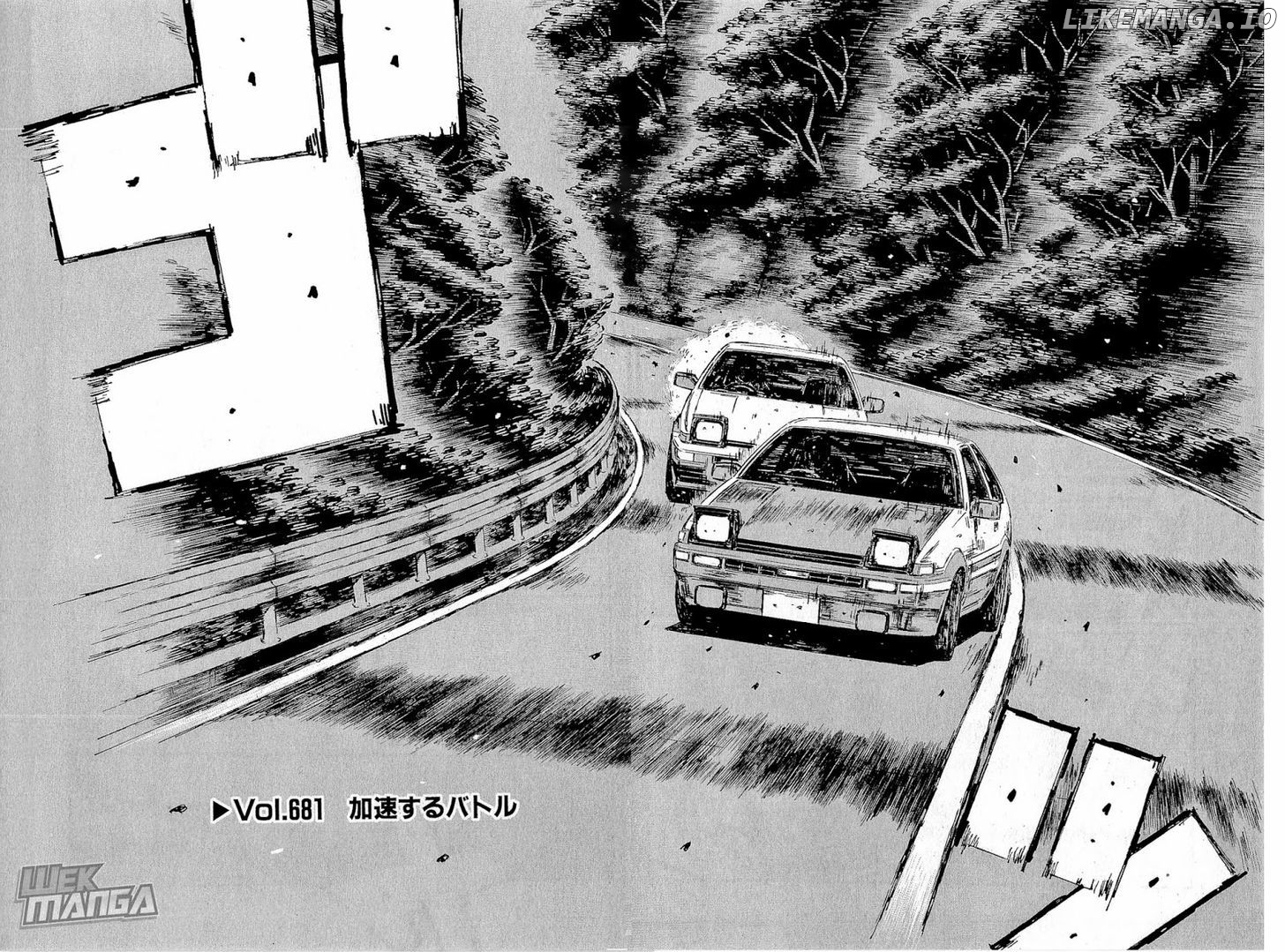 Initial D Chapter 681 - page 3