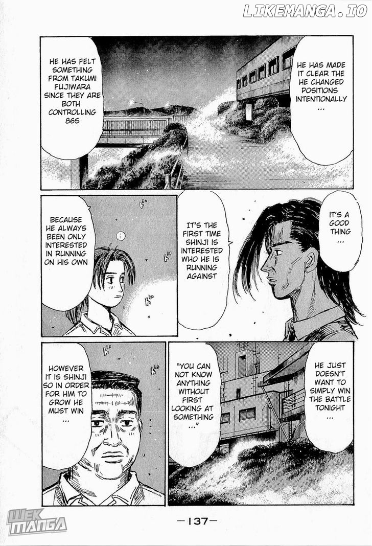 Initial D Chapter 684 - page 3