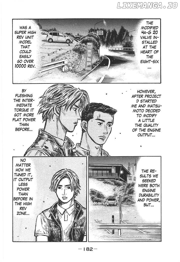 Initial D Chapter 708 - page 8