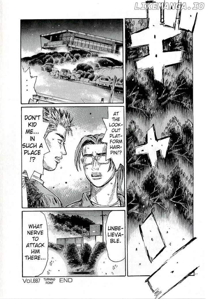 Initial D Chapter 687 - page 15