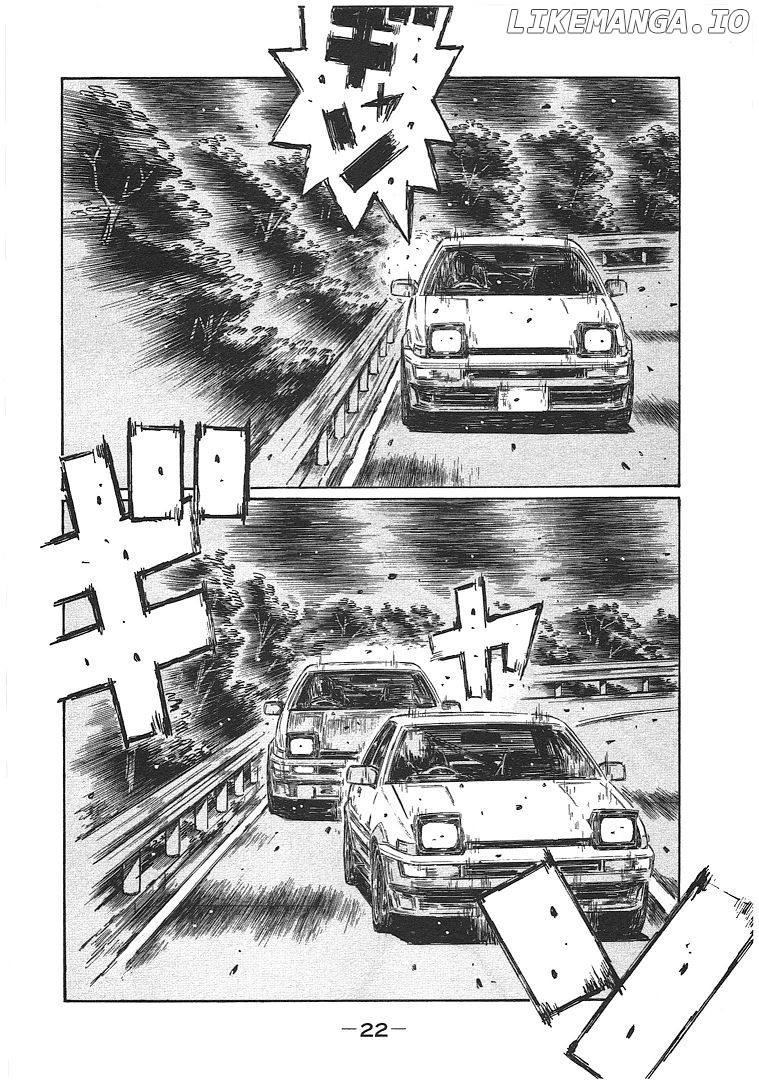 Initial D Chapter 690 - page 7