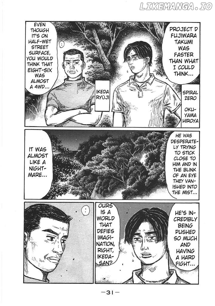 Initial D Chapter 691 - page 7