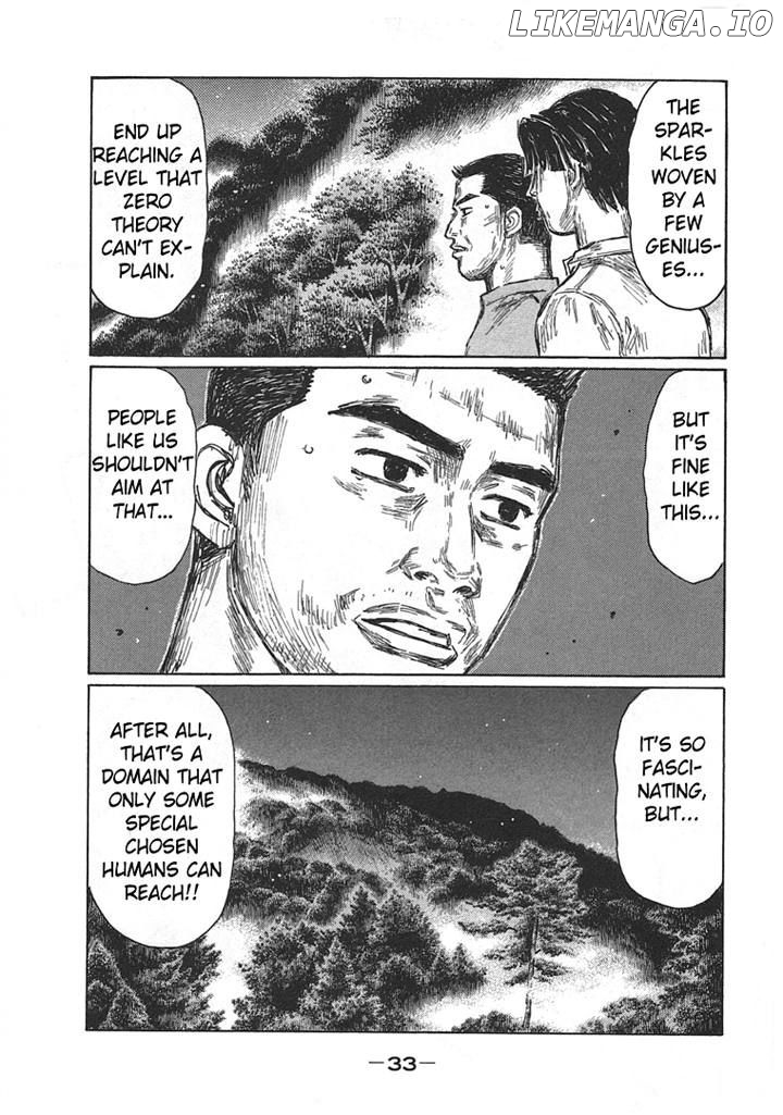 Initial D Chapter 691 - page 9