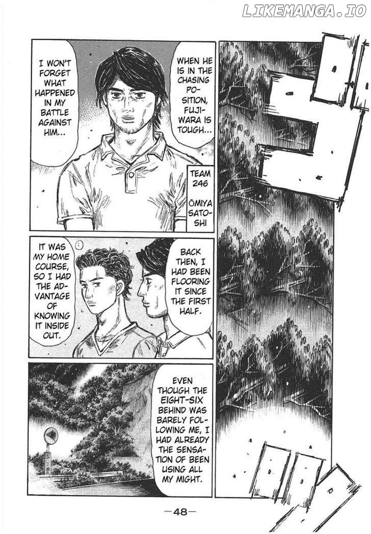 Initial D Chapter 693 - page 6