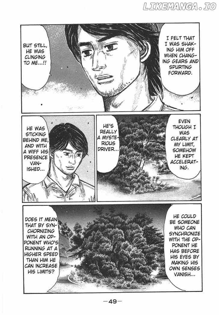 Initial D Chapter 693 - page 7