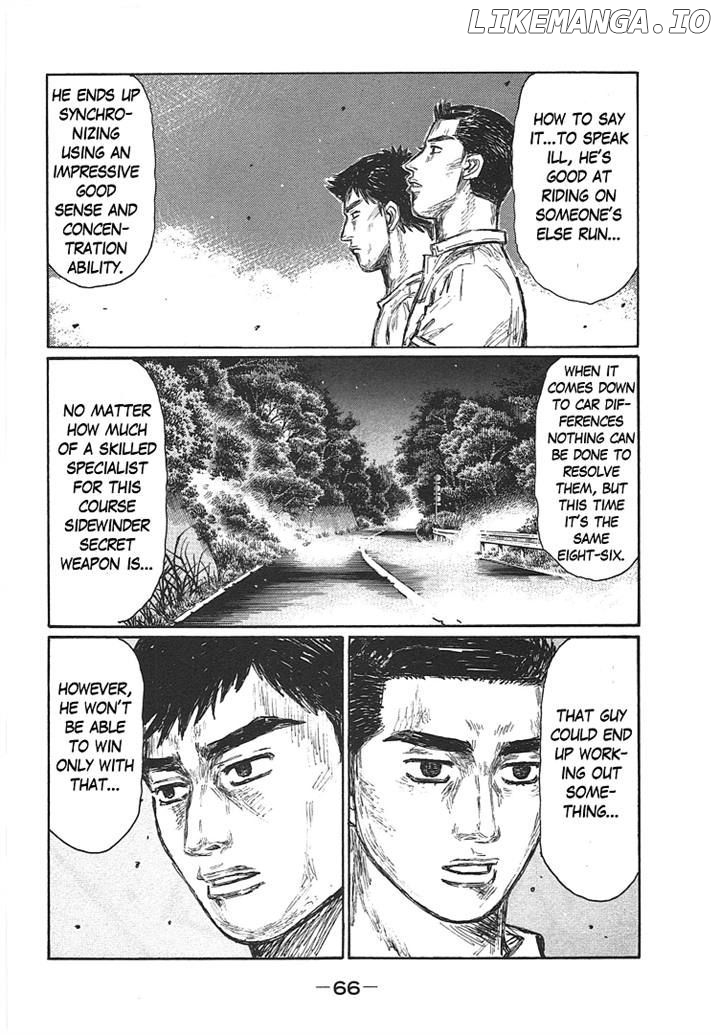 Initial D Chapter 695 - page 4