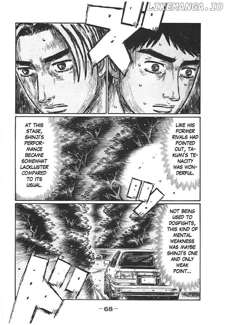 Initial D Chapter 695 - page 6