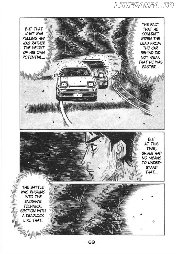 Initial D Chapter 695 - page 7