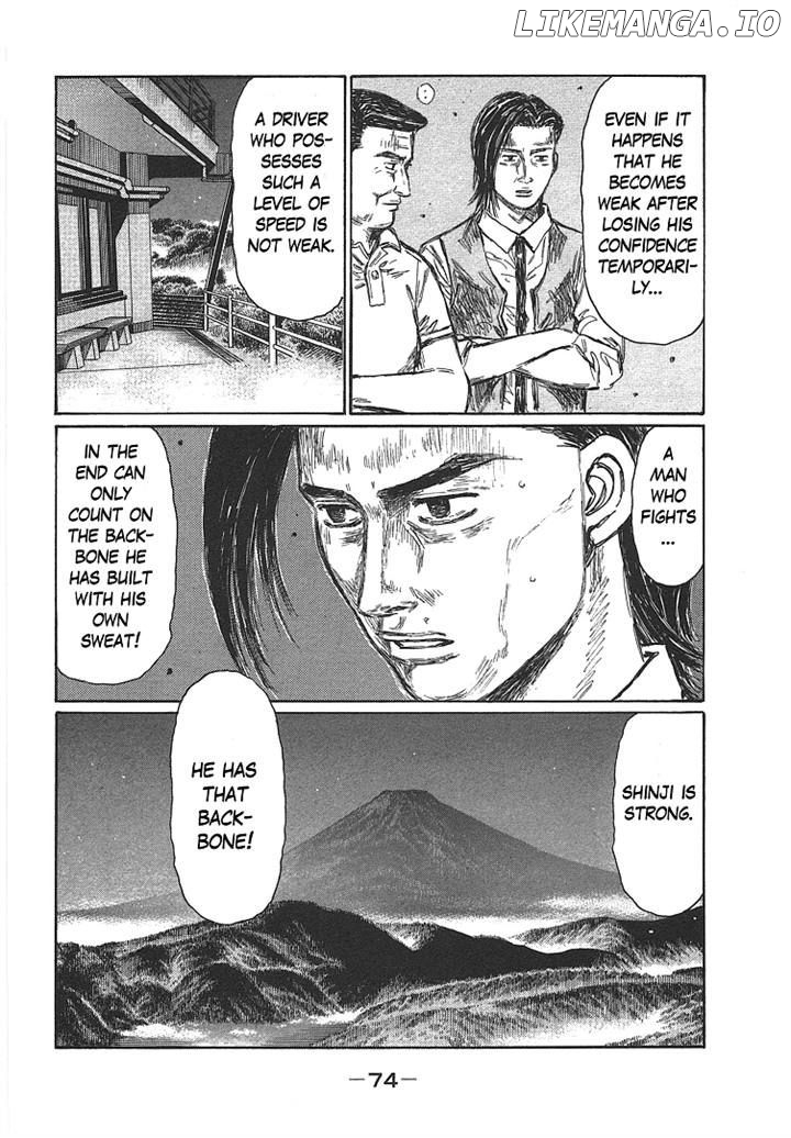 Initial D Chapter 696 - page 4