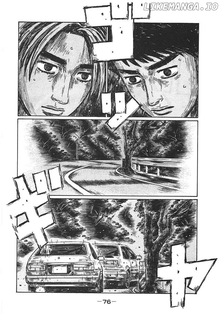 Initial D Chapter 696 - page 6