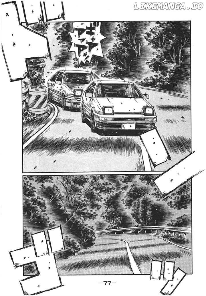 Initial D Chapter 696 - page 7