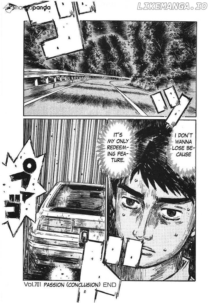 Initial D Chapter 701 - page 8