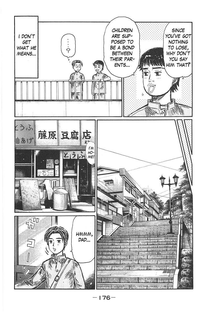 Initial D Chapter 719.7 - page 10